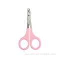 Various Styles Pet Nail Cutter Cat Nail Clippers